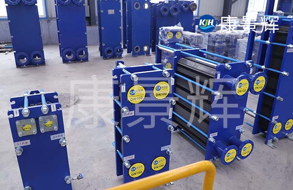 板式蒸汽換熱器多少錢一臺(tái)？