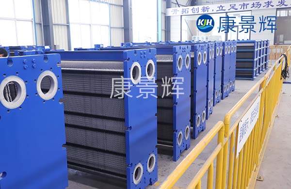 板式熱交換器相對于管式換熱器具有一些特別的優點