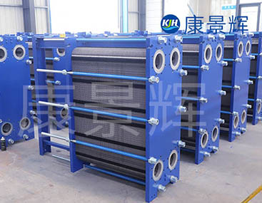 板式液液換熱器在特種工業領域的關鍵應用與技術優勢