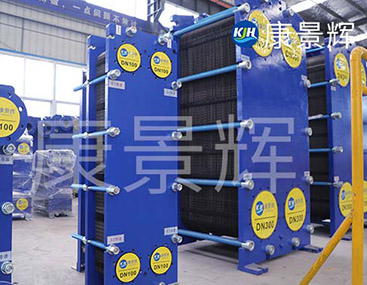 閉式循環水冷卻板式換熱器的更換方法、步驟及注意事項