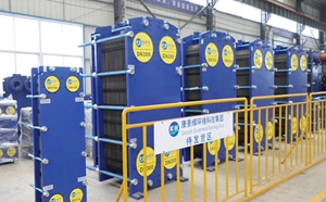 板式冷凝器不能制冷但能達(dá)到制冷的效果