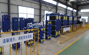 板式熱交換器廠家哪個好