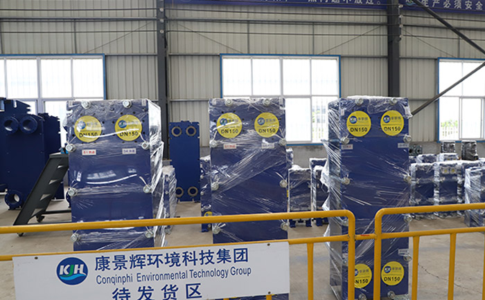 板式換熱器流量變化產生的問題